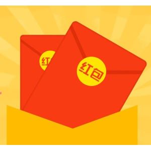 京东红包雨来袭 下午6点18 领可提现现金红包 红包翻倍卡 优惠券等   