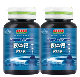 BY-HEALTH 汤臣倍健 液体钙软胶囊 1000mg/粒 折34.5元（69，买1送1）