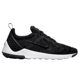 Nike 耐克 Lunarestoa 2 Jaquard QS 男士运动鞋 $49.98（约330元）