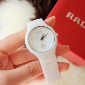 Rado 雷达True 真我Jubile 清新白陶瓷女士钻表 $599 （约3937元）