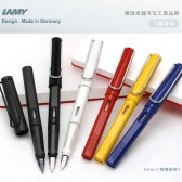 乐天国际：书写出一片璀璨，优质钢笔、中性笔，满8888日元减888日元