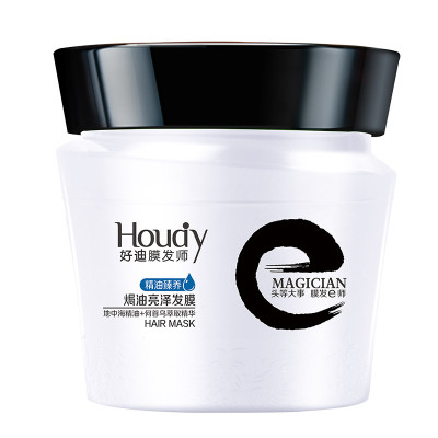 单品白菜！houdy好迪 膜发师焗油亮泽发膜368g 9.9元