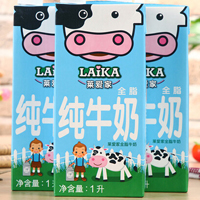 全网最低本来生活网 LAIKA 莱爱家 全脂牛奶 1L*12盒