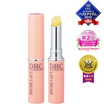 超好用 DHC 纯榄护唇膏 两支