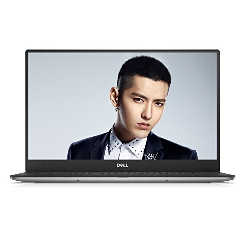 DELL 戴尔 XPS 13-9350-R1708S 13.3英寸 超极本（i7-6500U/8GB/256GB） 7899元包邮（7999-100）