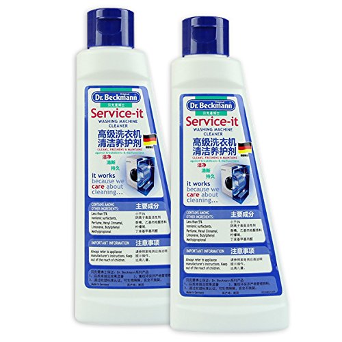 Dr.Beckmann 贝克曼博士 高级洗衣机清洁养护剂 250ml*2瓶