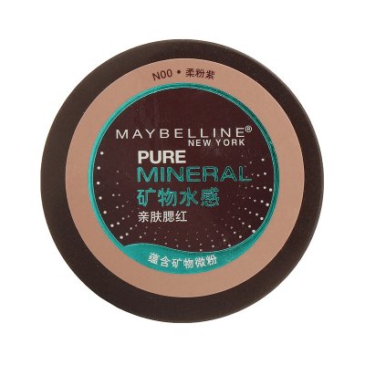 多地区有货：Maybelline 美宝莲 矿物水感亲肤腮4g 柔粉色N00 25元