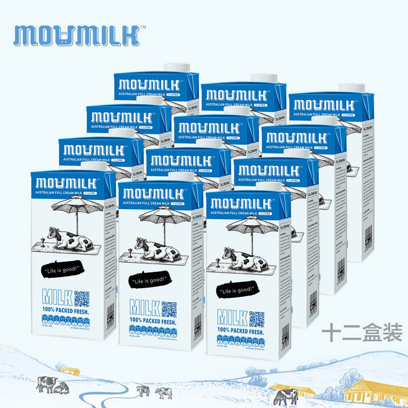 澳洲原装进口  MOUMILK 鲜语牧场  全脂纯牛奶1L*12盒  59元