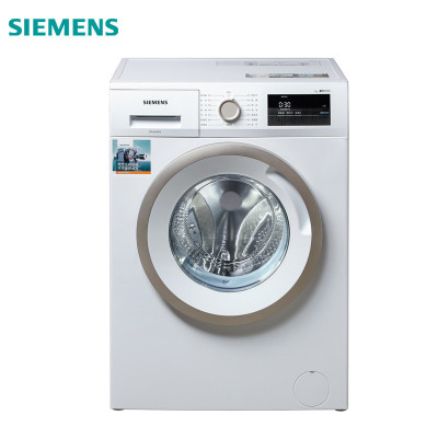 SIEMENS 西门子XQG70-WM10N0600W  7公斤变频滚筒洗衣机    2549元（49元定金）