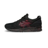 Asics 亚瑟士 GEL-LYTE V 中性款休闲运动鞋 $49.99（约330元）