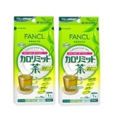 日本FANCL 无添加 热控茶20包（买2送1）$9.99（约65元）