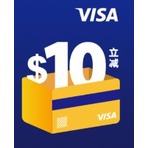 预告！美国亚马逊 百万商品直邮中国优惠活动