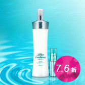 ALBION 健康修护组合 健康化妆水 330ml+新修复奇迹 15ml 679元