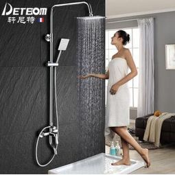 DETBOM 全铜淋浴花洒龙头套装