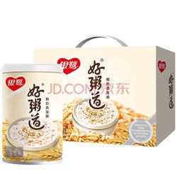 限地区凑单：银鹭 椰奶燕麦八宝粥 280g*12罐*2