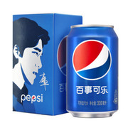 移动端：百事可乐 碳酸饮料330ml*24听 送撞车小峰峰纪念罐