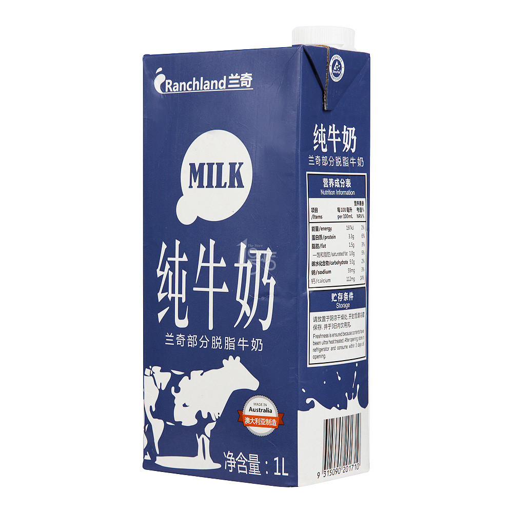 多地区有货： Ranchland 兰奇 部分脱脂牛奶 1L*2盒 8.9元（买一送一）