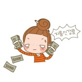 偷偷告诉你 要发200块补贴啦！Lookfantastic：欧缇丽，EVE LOM等多种美妆产品低至7.5折！