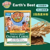 Earth's best 有机高铁燕麦米粉2段 227g $2.77（约18元）