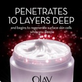 Olay 玉兰油 新生焕肤夜间修复霜 48g 66.14元