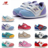 乐天国际：NB,Adidas 等童鞋，青少年鞋店铺，满1万日元立减1千日元运费