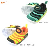 Nike 毛毛虫TD 6 儿童运动鞋 5292日元（约328元）