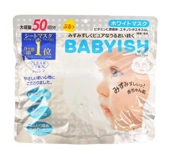 折2.16元/片：Kose 高丝 Cosmeport Clear Turn 婴儿肌面膜(美白型) 50片 108元包邮