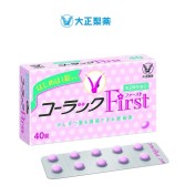 日亚：这才是科学！便秘药必须科学细分，让BB更健康更顺畅