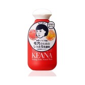毛穴撫子 小苏打去黑头清洁粉100g 1296日元（约86元）
