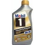 63元/瓶！Mobil 美孚 金装1号增强版EP长效全合成润滑油5W-30 946ml*6支装   378元（398-20）