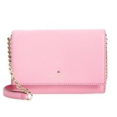 6.7折好价！Kate Spade 芭比粉 斜跨包 $99.16（约685元）