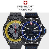 帅气军风！Ashford：Swiss Military 瑞士军表低至2.6折