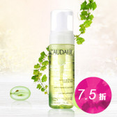 Caudalie 欧缇丽 葡萄洁颜摩丝 150ml 114元
