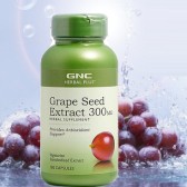 GNC：葡萄籽专场低至1.5折特惠 特价$5.99起+美国境内免运费
