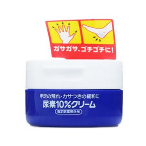 资生堂 美润尿素滋润护手霜 100g