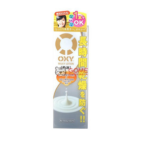 日本 ROHTO 乐敦 男士乳液型高保湿爽肤水 170ml
