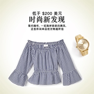 Shopbop：狂欢大促！折扣区衣服包包等