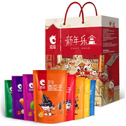 白菜价：洽洽 年货零食炒货礼盒 1330g