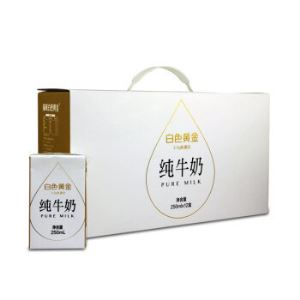 福成（fucheng）礼盒装 白色黄金纯牛奶 250ml*12盒/箱   