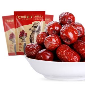 切糕王子 新疆灰枣 200g*3袋   