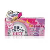日本 新谷深夜美肌瘦身酵素 30日份 $33（约227元）