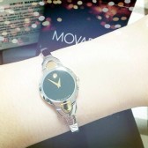 Movado 摩凡陀Kara 镀金女士镯式腕表 $271（约1894元）