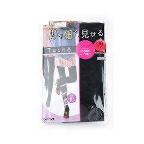 日本 GUNZE 郡是 加压连裤袜 LL黑 3件