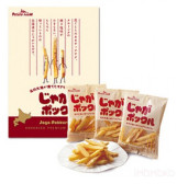 日本人气美食|| Calbee 卡乐比 薯条三兄弟 18g*10袋 $9（约63元）