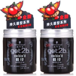 Schwarzkopf 施华蔻 got2b酷印强塑型发蜡 100gx2瓶   