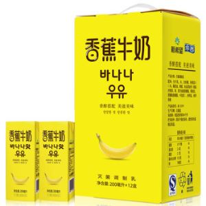 新希望 香蕉牛奶饮品200ml*12盒   