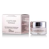Christian Dior 迪奥完美活肤修护眼部乳液 15ml $85（约592元）