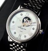 Raymond Weil 雷蒙威Maestro 大师系列镂空女士钻表 $939（约6428元）