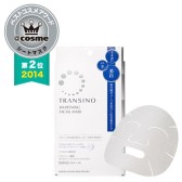 TRANSINO 第一三共药用美白精华面膜 20mL×4枚 1944日元（约113元)