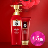 吕 含光耀护洗护套装 180ml+400ml*4 179元